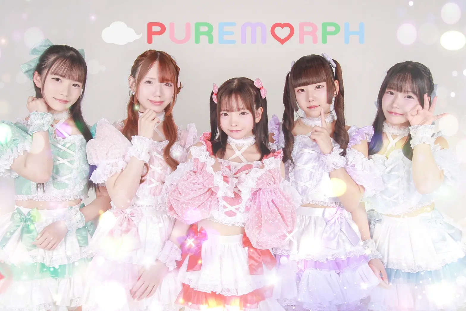 PUREMORPH