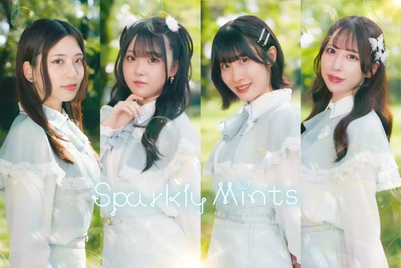 Sparkly mints