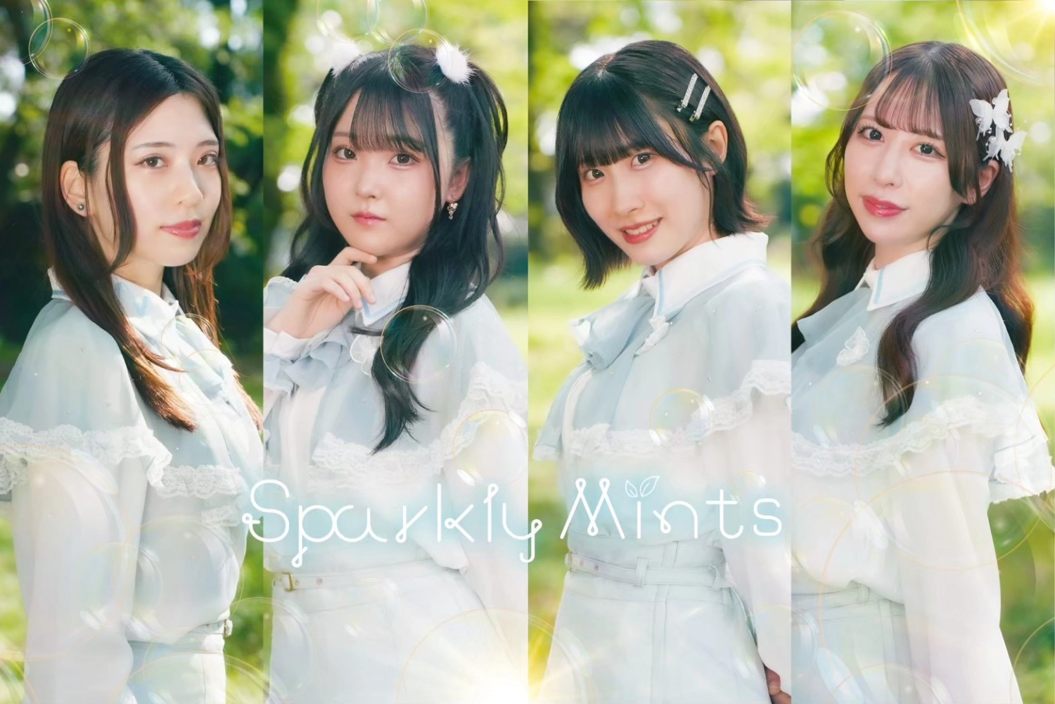 Sparkly mints