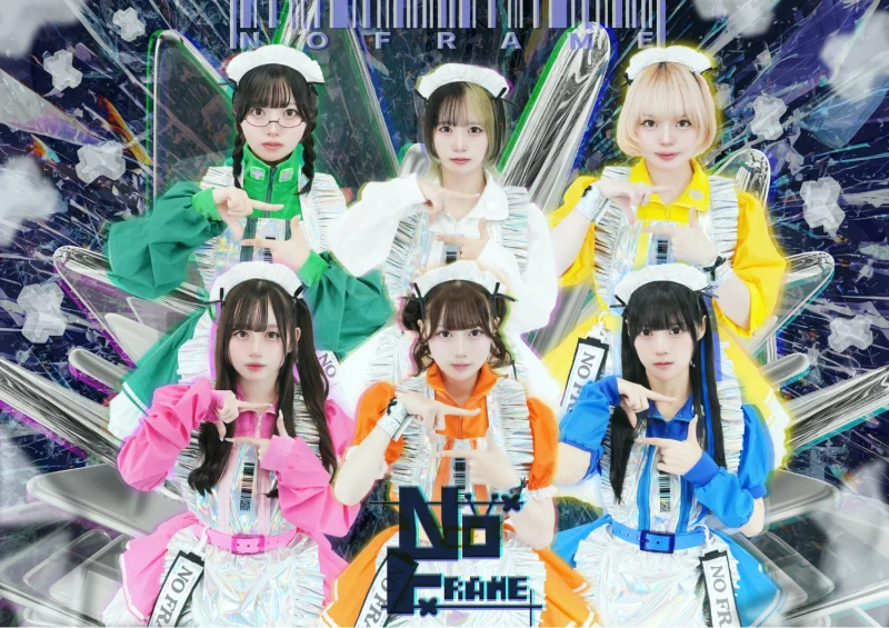 NO FRAME