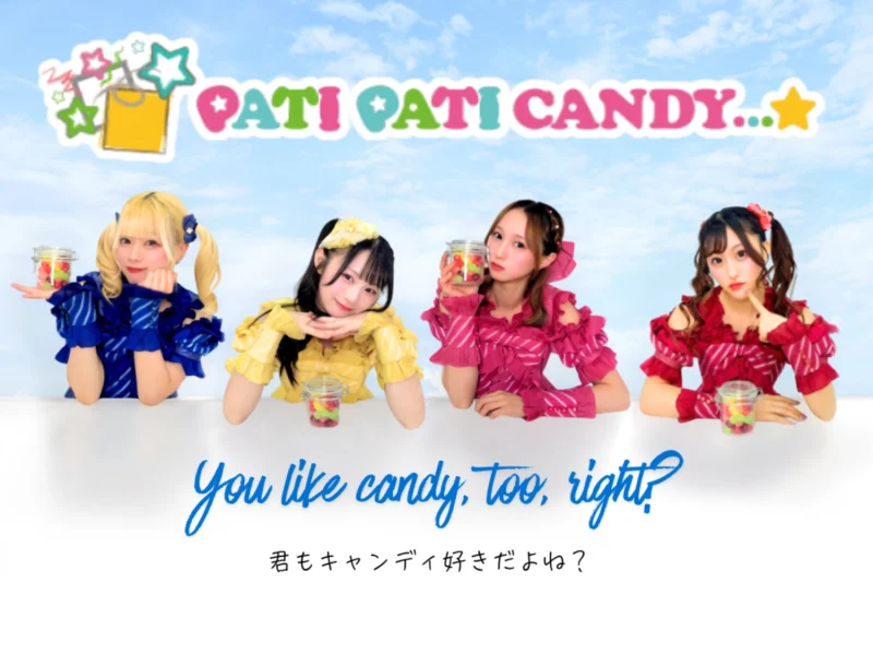 PATI PATI CANDY…☆